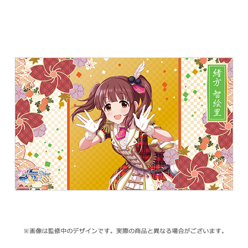 THE IDOLM@STER CINDERELLA GIRLS Broadcast & LIVE Happy New Yell 