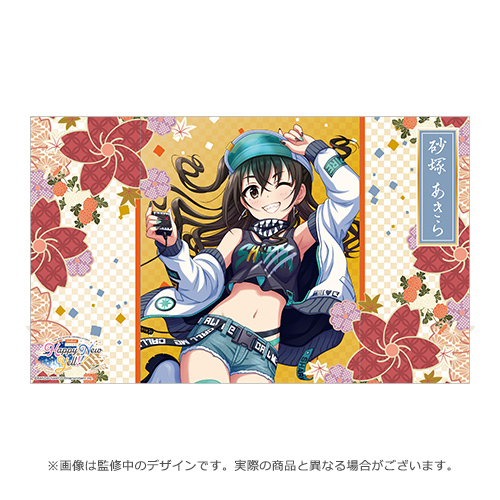 アイドルマスター シンデレラガールズ公式ミニ屏風 砂塚あきら (Happy ...