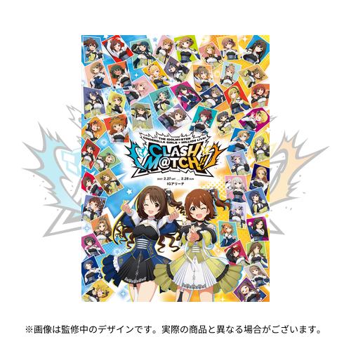 公式パンフレット