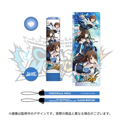 公式コンサートライトカスタムパーツセット