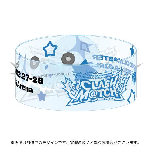 公式クリアリストバンド