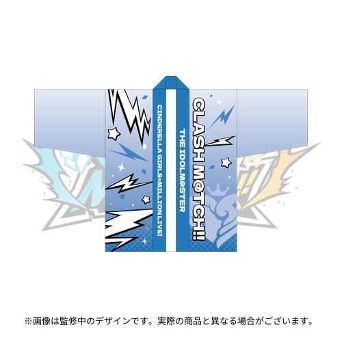 公式法被