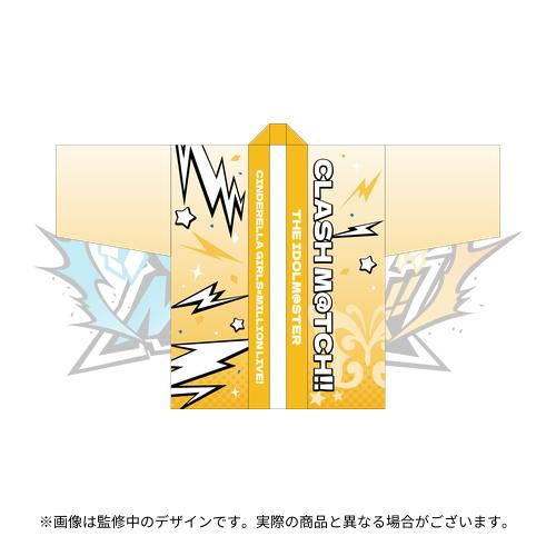 公式法被