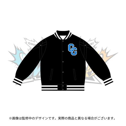 公式スタジャン