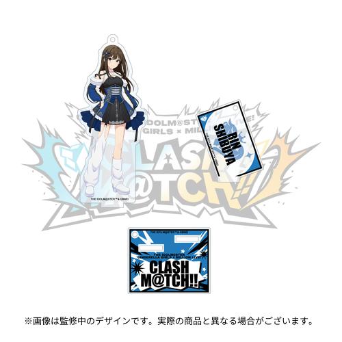 渋谷凛 公式アクリルスタンドキーホルダー