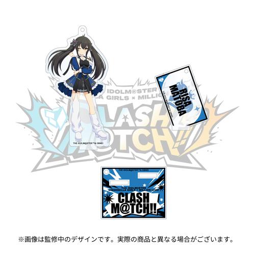 的場梨沙 公式アクリルスタンドキーホルダー