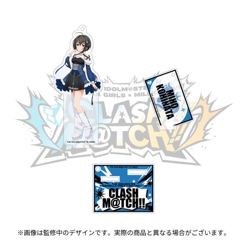小日向美穂 公式アクリルスタンドキーホルダー