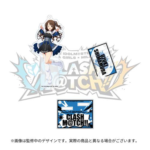 島村卯月 公式アクリルスタンドキーホルダー