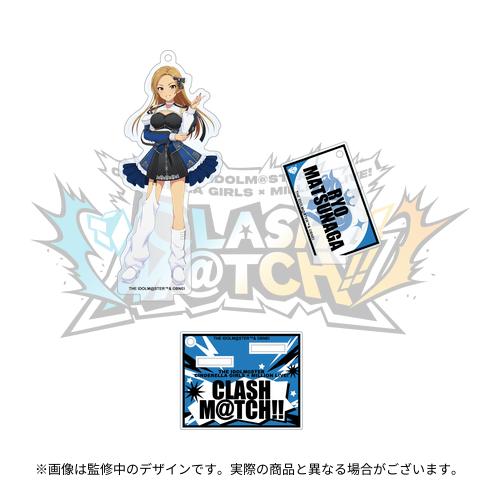 松永涼 公式アクリルスタンドキーホルダー
