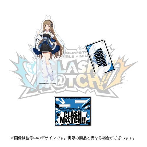 依田芳乃 公式アクリルスタンドキーホルダー