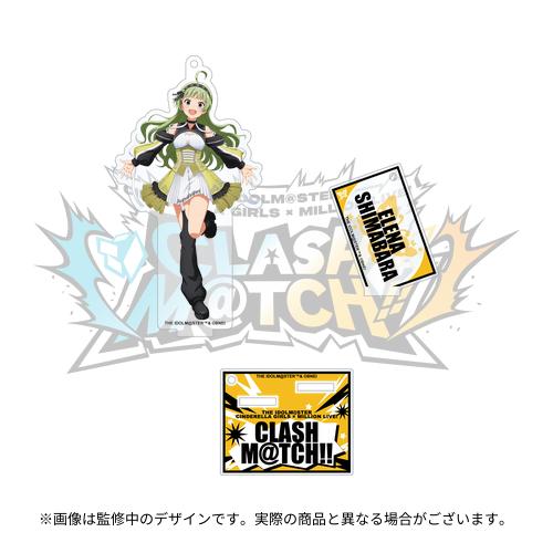 島原エレナ 公式アクリルスタンドキーホルダー