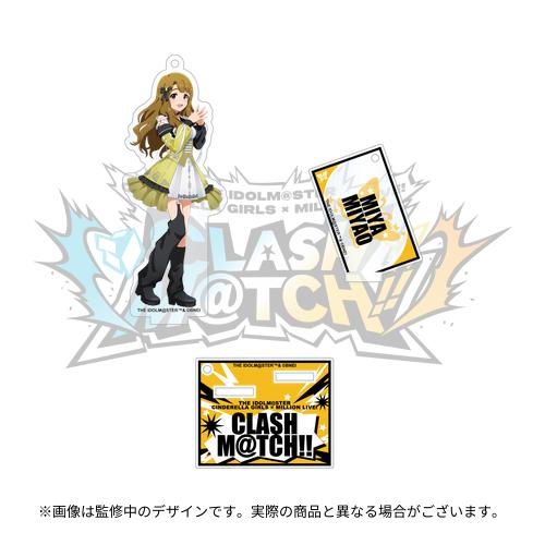 宮尾美也 公式アクリルスタンドキーホルダー