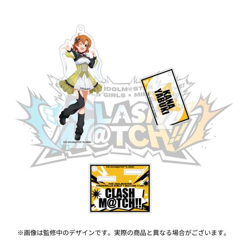 矢吹可奈 公式アクリルスタンドキーホルダー