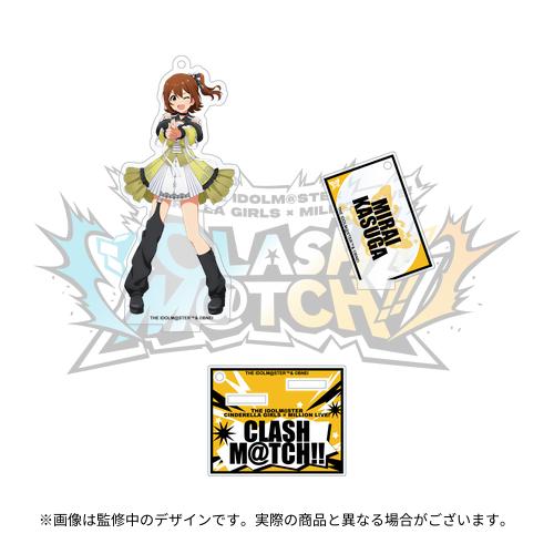 春日未来 公式アクリルスタンドキーホルダー