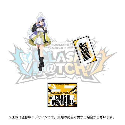 白石紬 公式アクリルスタンドキーホルダー
