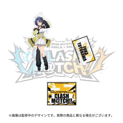 豊川風花 公式アクリルスタンドキーホルダー
