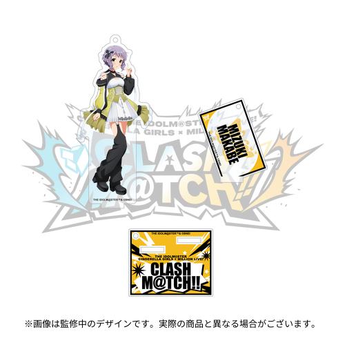 真壁瑞希 公式アクリルスタンドキーホルダー