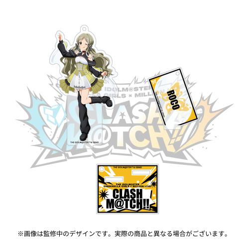 ロコ 公式アクリルスタンドキーホルダー