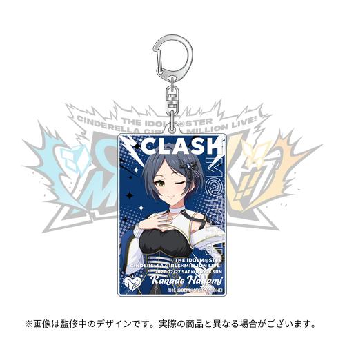 速水奏 公式アクリルキーホルダー