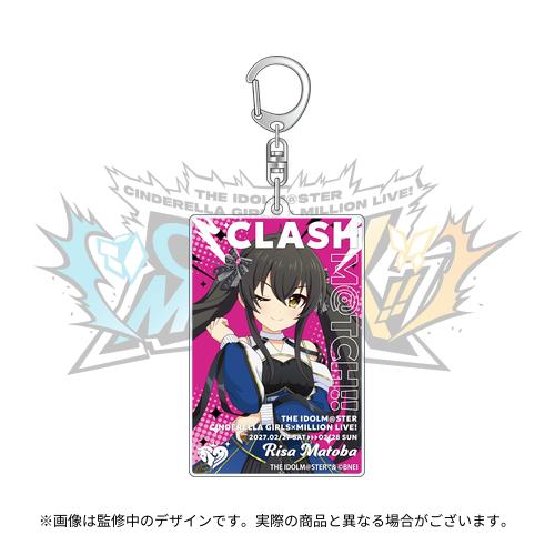 的場梨沙 公式アクリルキーホルダー