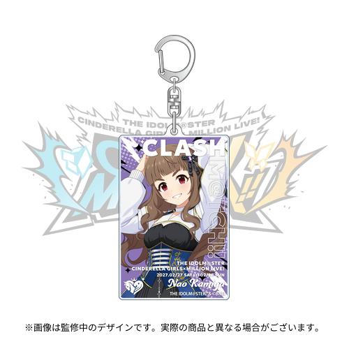 神谷奈緒 公式アクリルキーホルダー