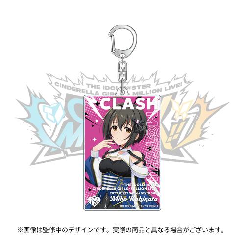 小日向美穂 公式アクリルキーホルダー