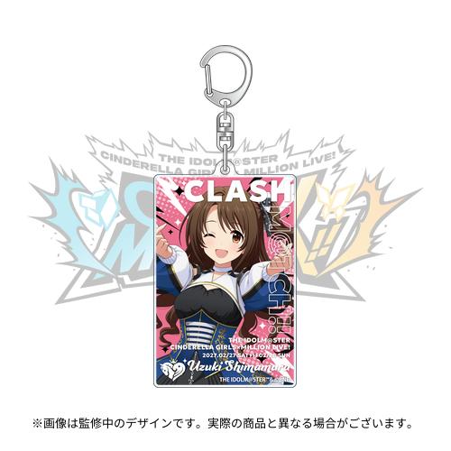 島村卯月 公式アクリルキーホルダー