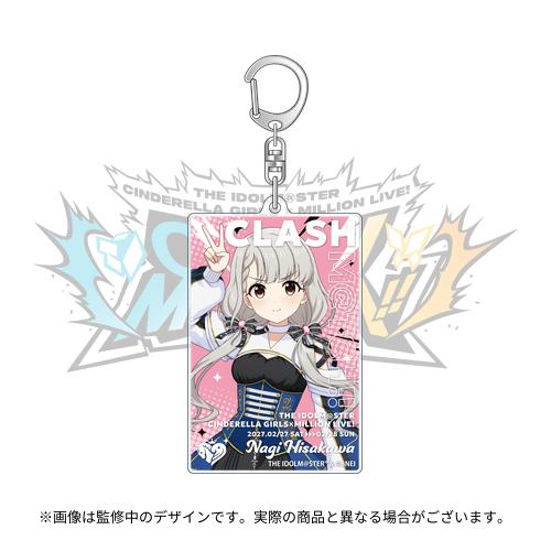 久川凪 公式アクリルキーホルダー