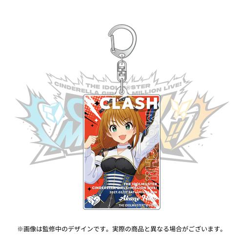 日野茜 公式アクリルキーホルダー
