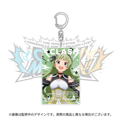 島原エレナ 公式アクリルキーホルダー