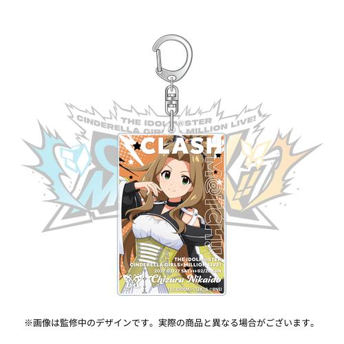 二階堂千鶴 公式アクリルキーホルダー