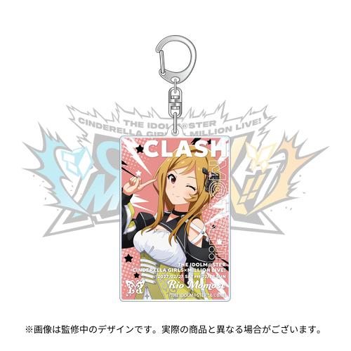 百瀬莉緒 公式アクリルキーホルダー
