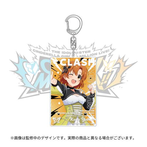 矢吹可奈 公式アクリルキーホルダー