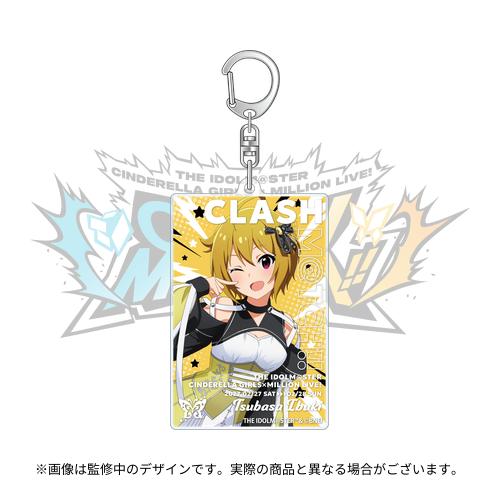伊吹翼 公式アクリルキーホルダー