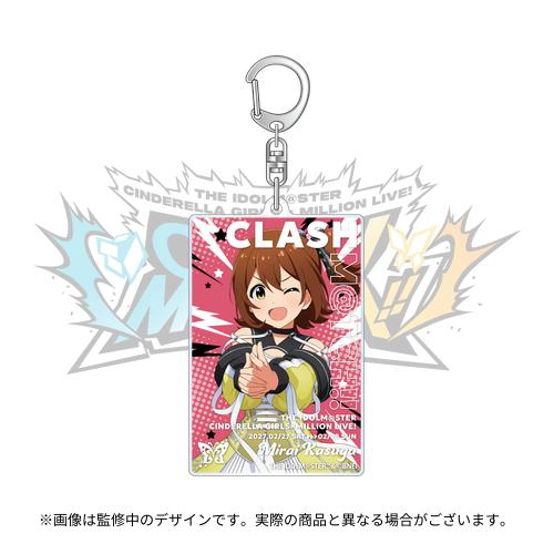 春日未来 公式アクリルキーホルダー