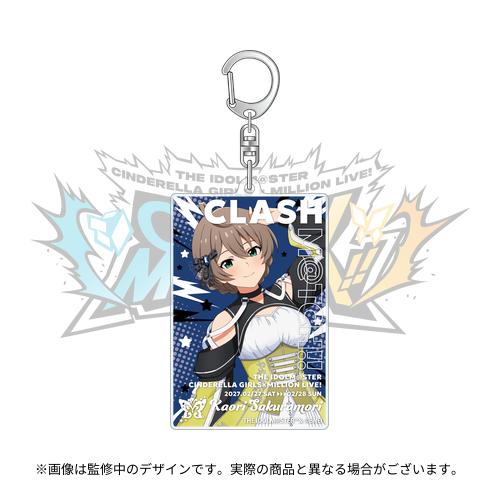 桜守歌織 公式アクリルキーホルダー