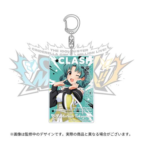 徳川まつり 公式アクリルキーホルダー