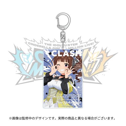 横山奈緒 公式アクリルキーホルダー