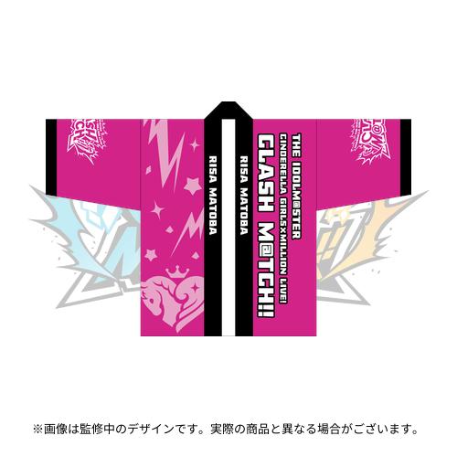 的場梨沙 公式法被