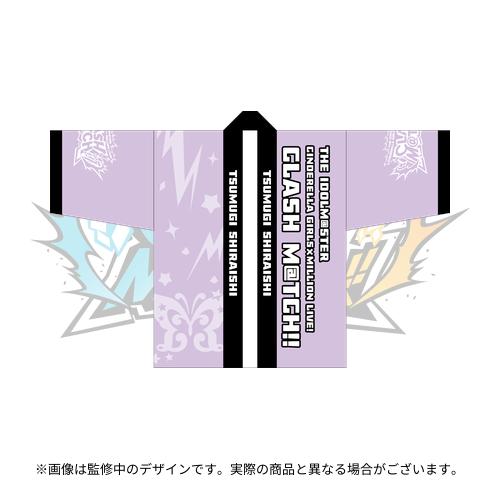 白石紬 公式法被