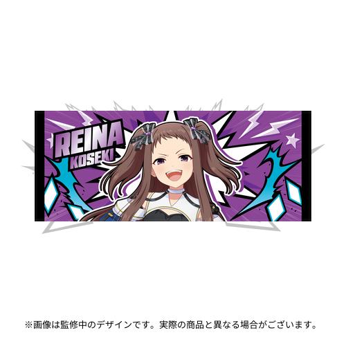 小関麗奈 公式フルグラフィックタオル