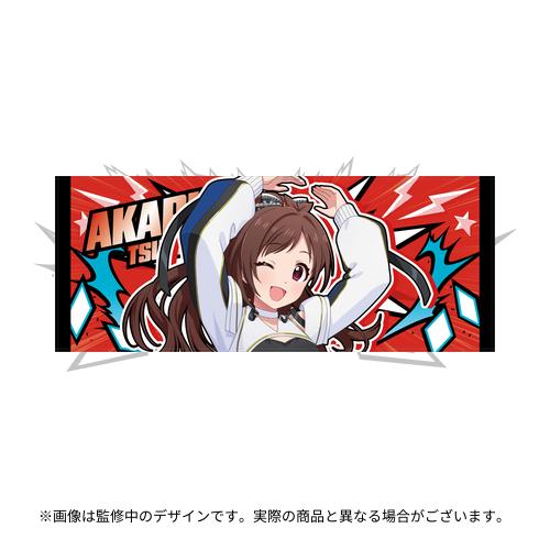 辻野あかり 公式フルグラフィックタオル