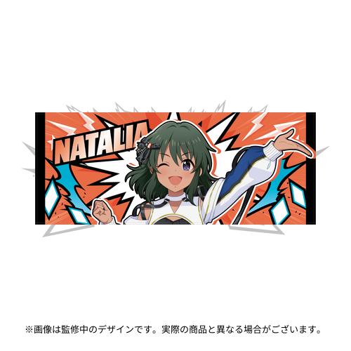 ナターリア 公式フルグラフィックタオル