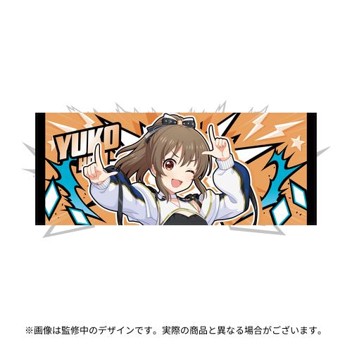堀裕子 公式フルグラフィックタオル