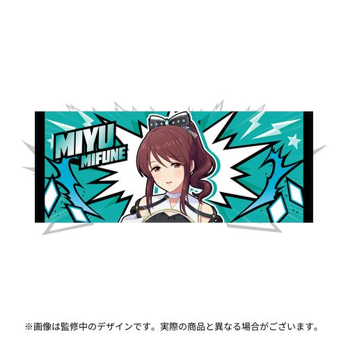 三船美優 公式フルグラフィックタオル