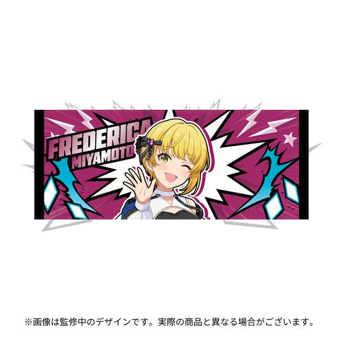 宮本フレデリカ 公式フルグラフィックタオル