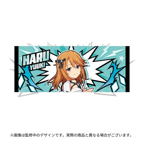 結城晴 公式フルグラフィックタオル