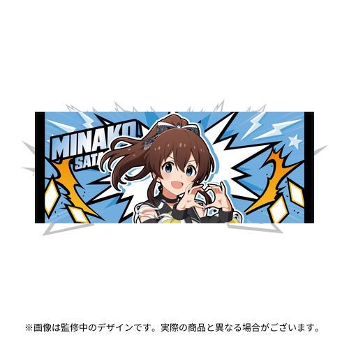 佐竹美奈子 公式フルグラフィックタオル