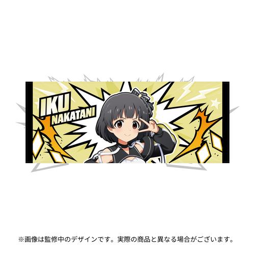 中谷育 公式フルグラフィックタオル