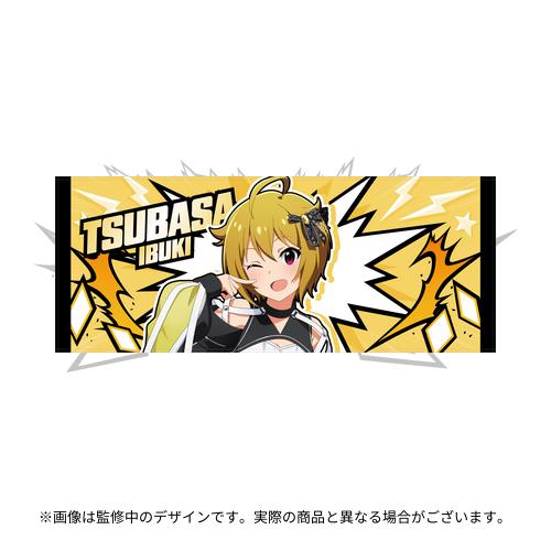 伊吹翼 公式フルグラフィックタオル